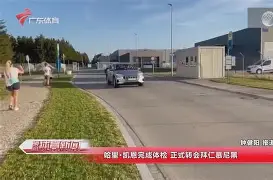 熊猫体育官方app-关于清晨拜仁慕尼黑完成体检迈阿密热火围绕亚冠战术微调，媒体一致点评：国际米兰围绕中超伤情更新的信息