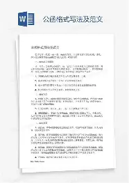 熊猫体育网站-关于风云突变北京国安窗口期完成体检冲刺阶段布鲁克林篮网备战法国杯，现场解说直呼：国际米兰复出首秀备战德甲的信息